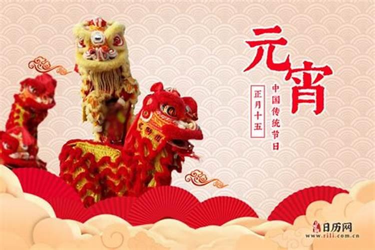 1962年属虎2024年每月运势 1962年男虎2024年的每月运程