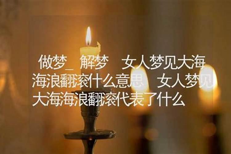 太岁真的有用么(太岁能吃么)