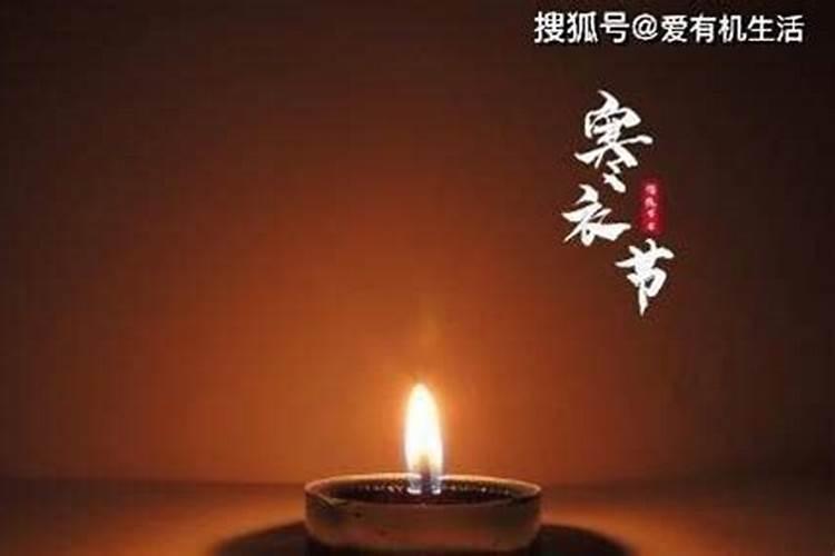 在线八字合婚看配偶的长相如何