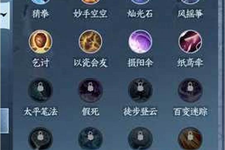 香炉压小人有效果吗,有什么可以压制住“小人”的办法？