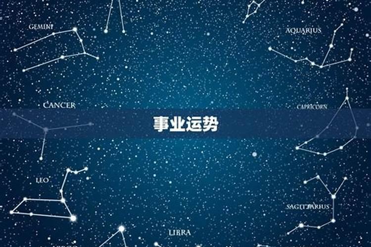 1977年属蛇男在2025年运程和运势