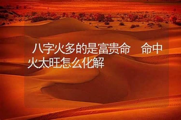 晚上做梦梦见去世的人,而且还在梦中跟他说话。这意味着什么征兆？百度...