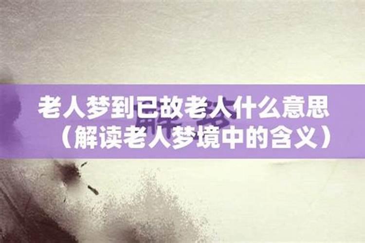 清明节出生好吗