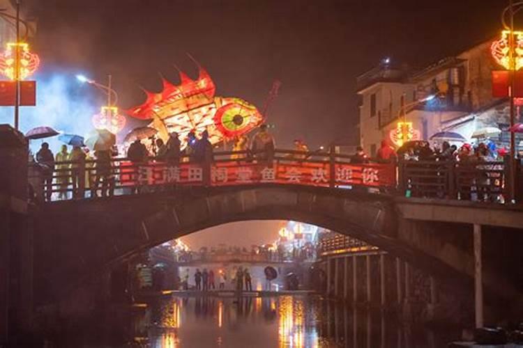 2024年元宵节是黄道吉日吗 元宵节有什么忌讳