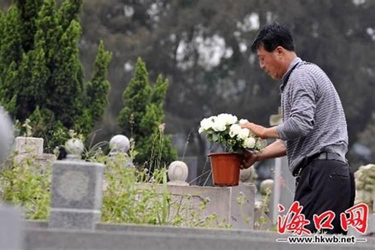 2023海口清明节扫墓要求