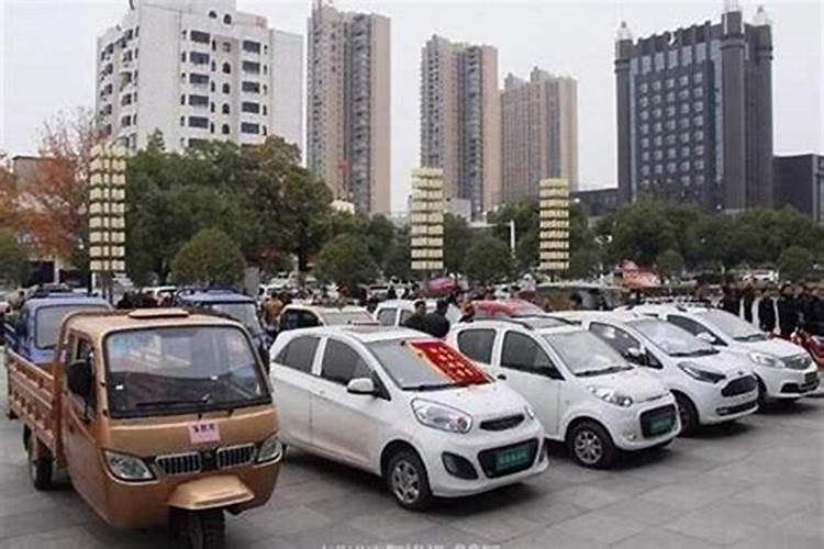 梦见电动车丢了又找到了是什么意思