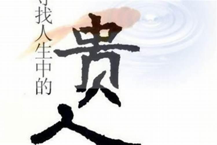 给财神爷上香上几根？