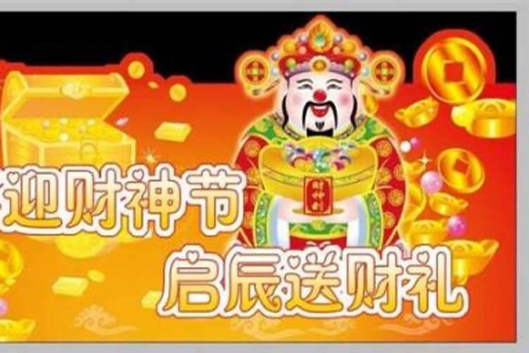 平度大泽山葡萄节什么时间