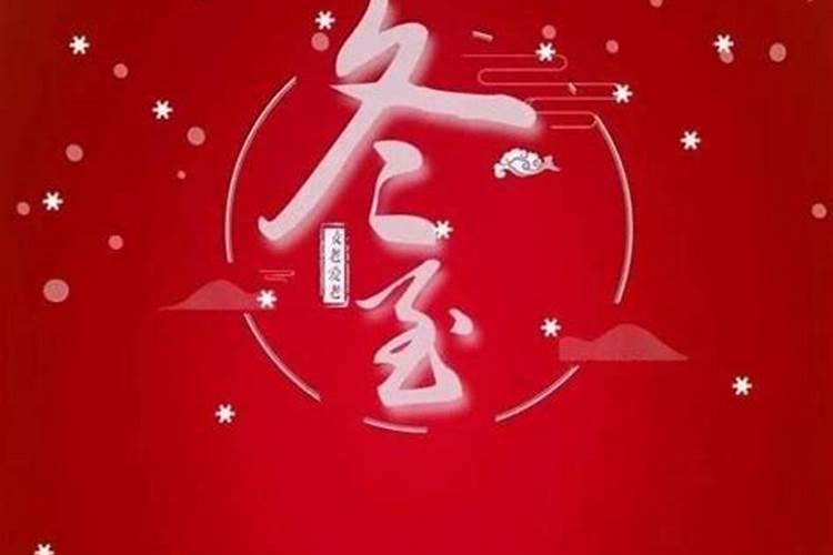 圣诞节的历史是怎样的呢？最早从哪里开始？