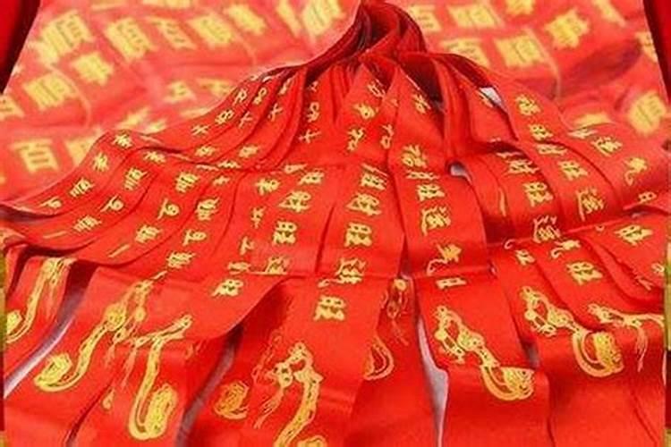 犯太岁红绳绑在左手还是右手？