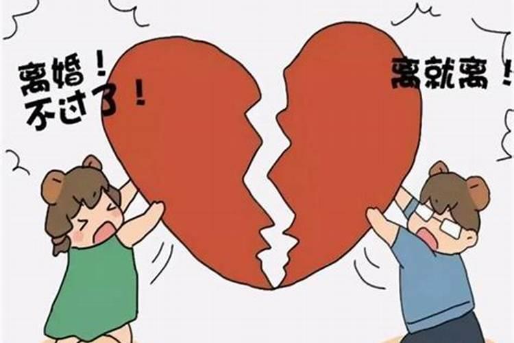 做法事当天需要注意什么