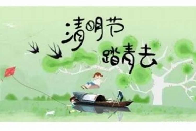 算命说还官吏债什么意思