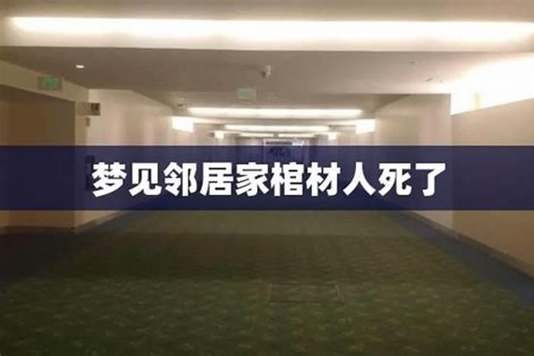 属狗的明年犯太岁怎么办,属狗的人犯太岁怎么化解