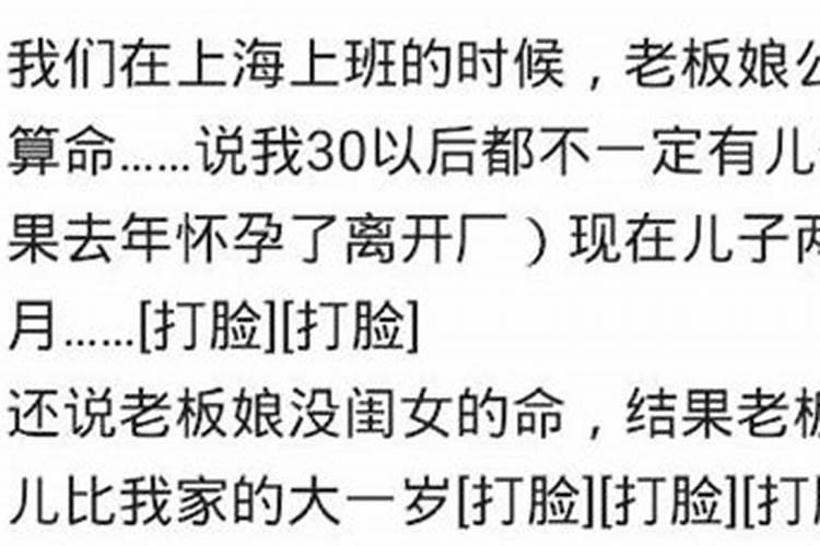 我和我老婆育有一子但没领结婚证,我们这算合法夫妻吗？