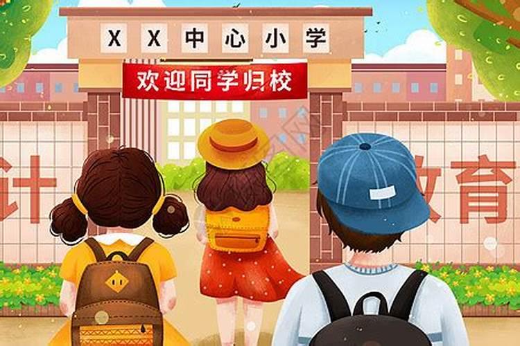 寅时五行属什么