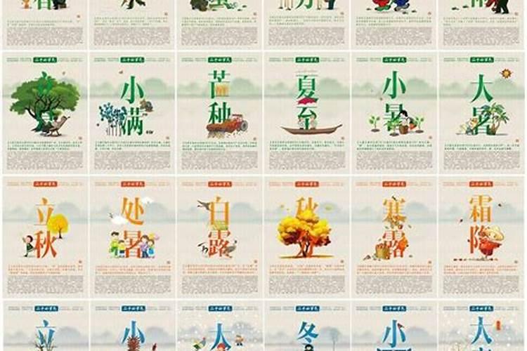 87年兔2025年运势及运程每月运程