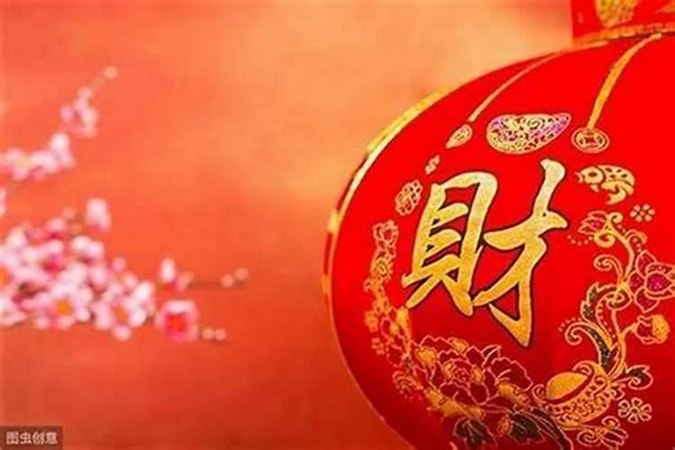 偏财运不好是什么原因 偏财运不好怎么转运招财
