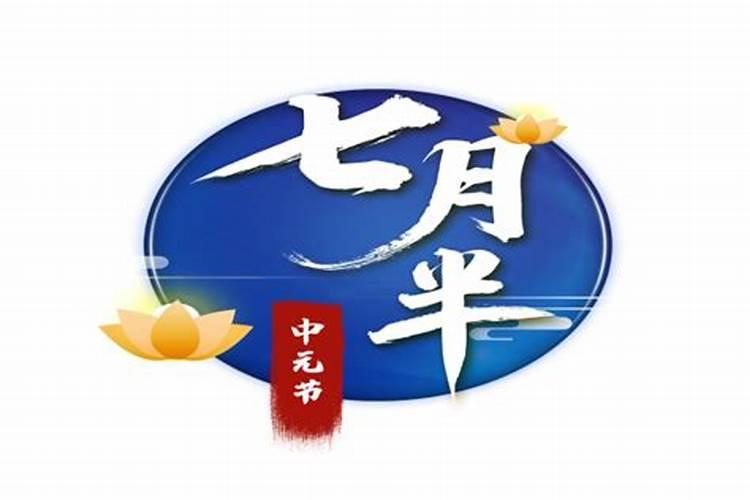 属猴的人哪年犯太岁 这三年要注意？