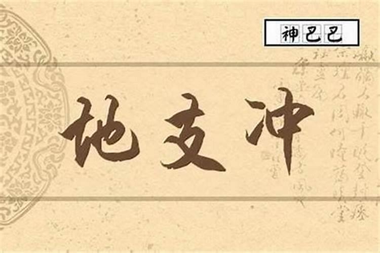 2025属蛇本命年财运怎么样