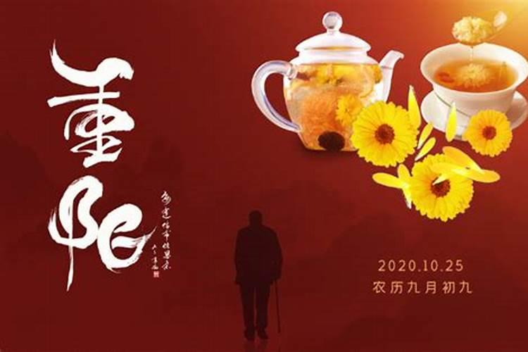 怎样为堕胎婴灵超度