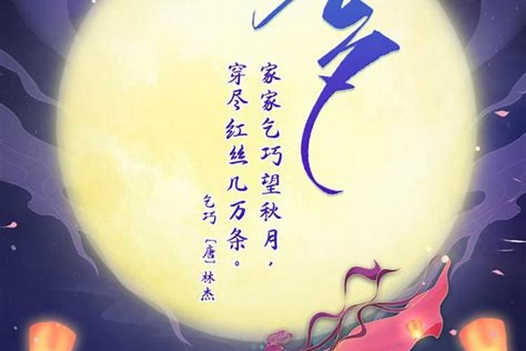 冬至上坟时有三样东西不要上