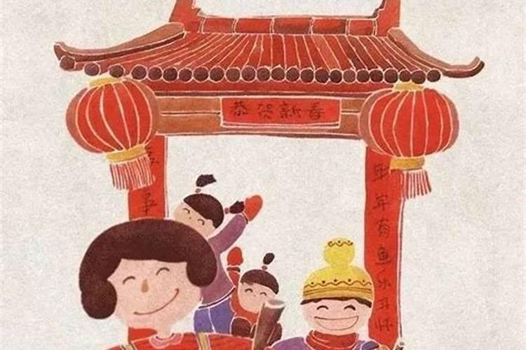 哪一年2月24是正月初二