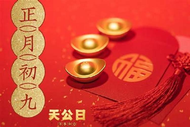 中国大大小小的节日一共有多少个？分别是那些？