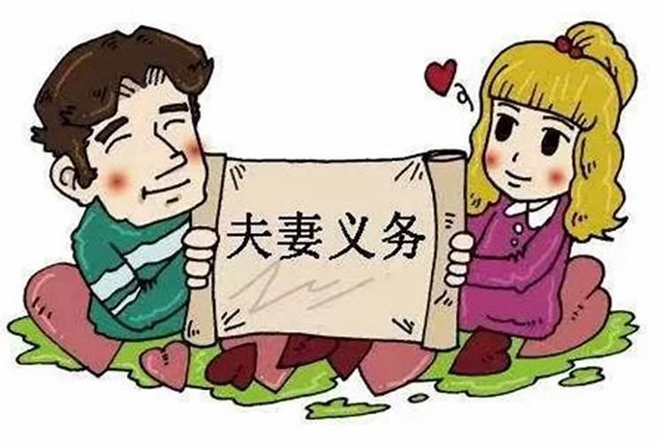 婚姻需要慎重考虑