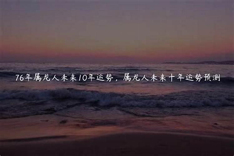 2025属兔适合结婚吗2025属兔人的全年运势如何
