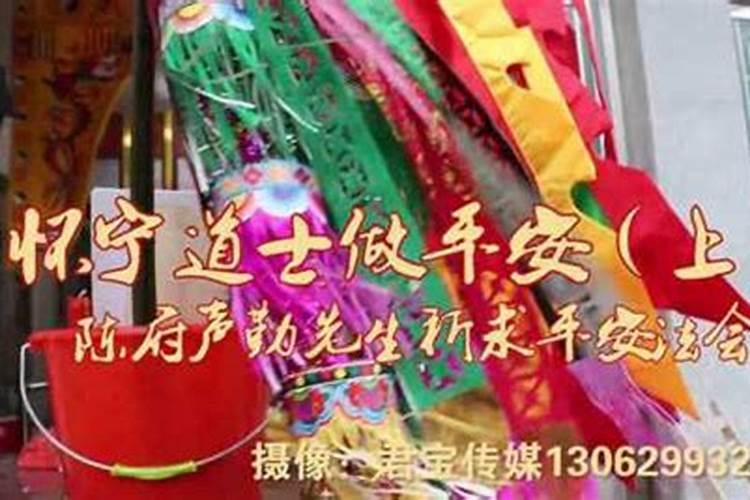 安庆是安徽的地级市之一,你知道哪些安徽的特色小吃？