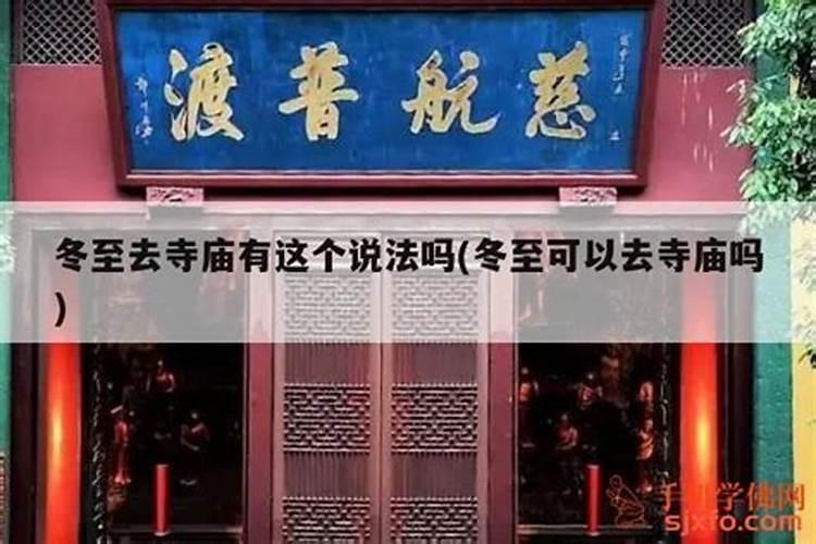 北京元宵节哪里最热闹,推荐的庆祝活动地点