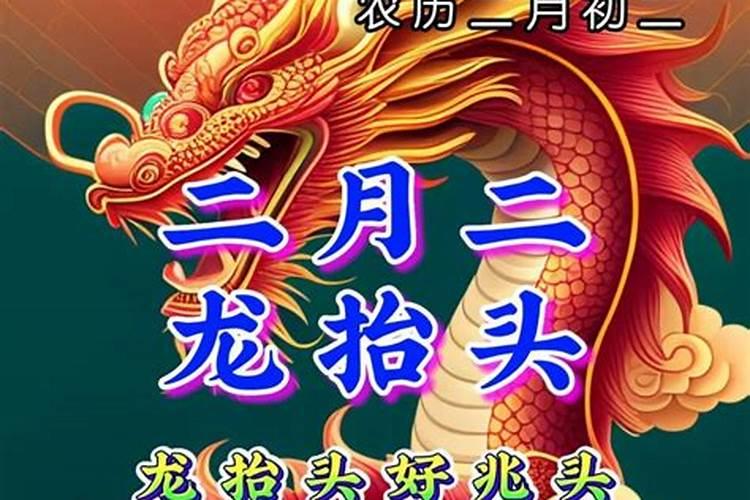 不顺利的话结婚生子是谁说的