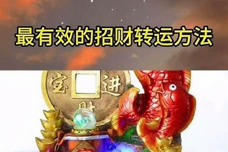 92猴男和91羊女会克吗