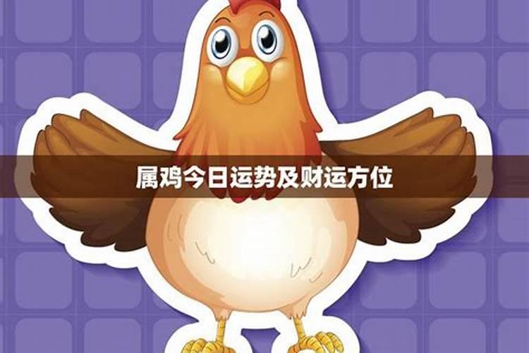 24年情人节几月几号