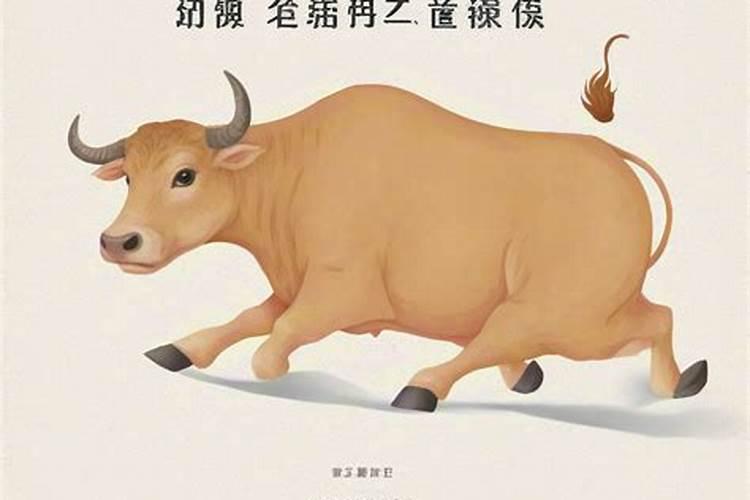 2024财神节是几号