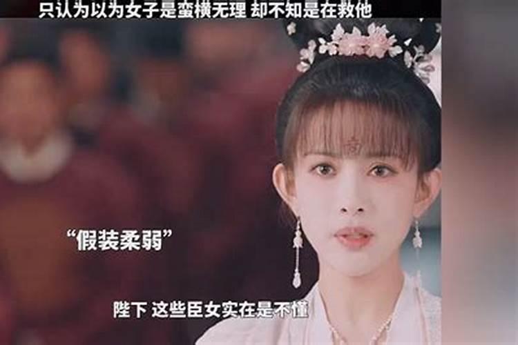 梦见梦里别人对我好的预兆