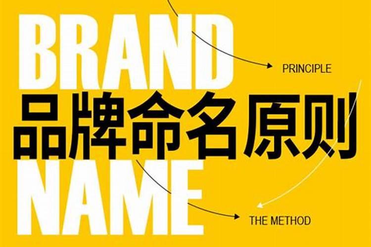 阴阳债怎么计算的？