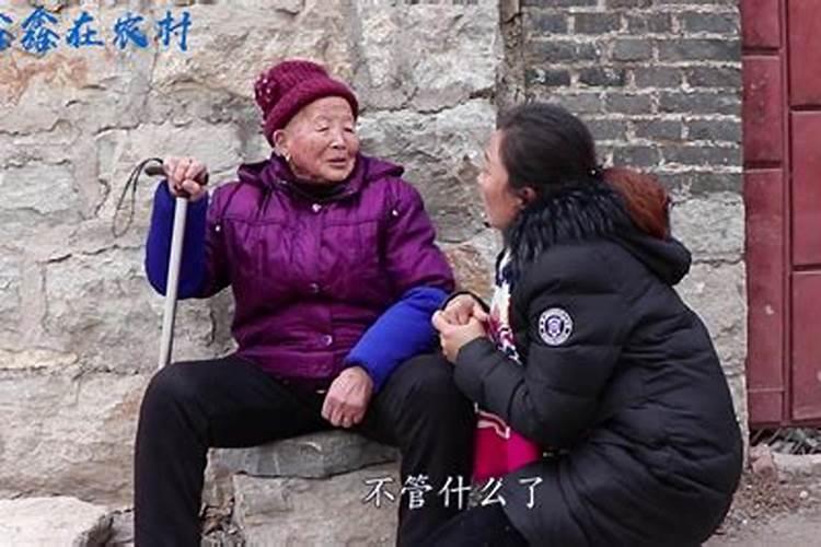 打牌运气不好怎么办手气不好如何转运
