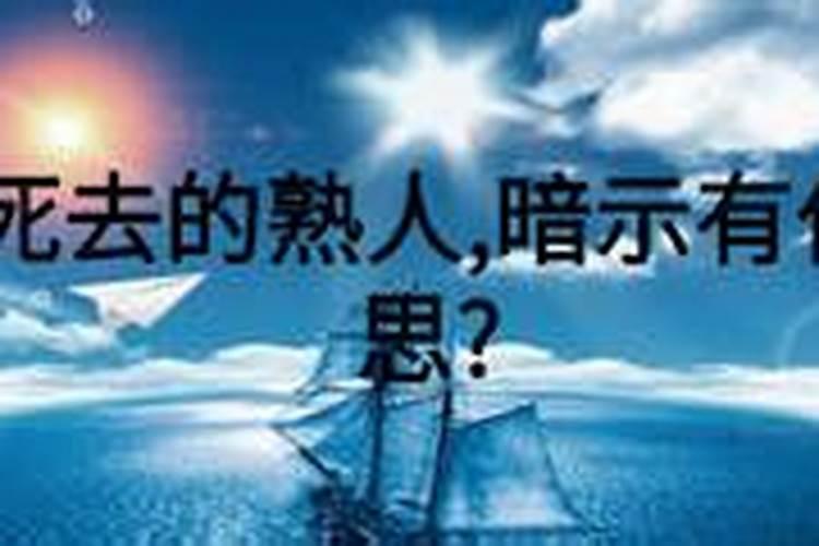 犯太岁去五台山化解灵吗,本命年去五台山请太岁