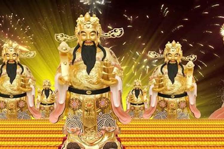 2025年元宵节几月几号星期几
