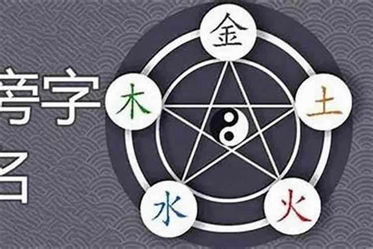 女孩叫安歌这名字运势如何