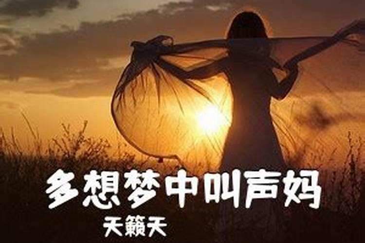 十月初一鬼节出生的男孩命硬吗？