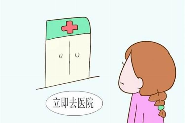 堕胎因果报应真实故事,男人有吗