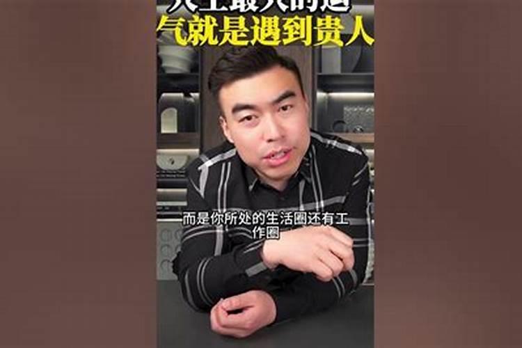 2024年中元节是哪一天 中元节的风俗