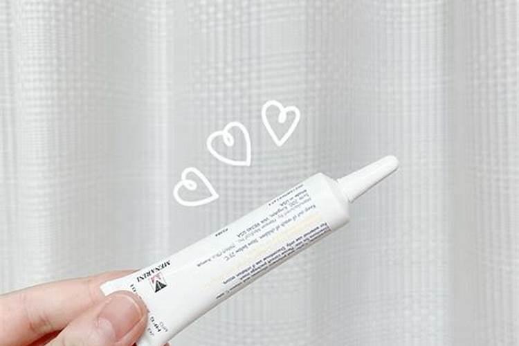 小孩最近老是回来说跟你家有磕磕碰碰的 跟小朋友说一下同学之间友好相处...