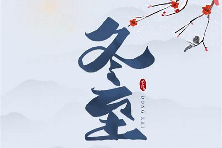 属马人命里最苦是几月属马几月出生命苦