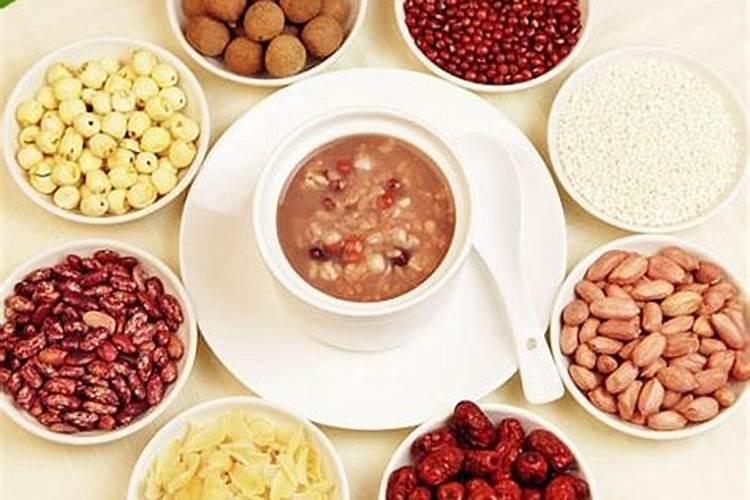 腊八粥由哪八种食物组成？