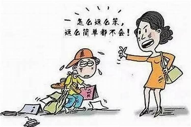 父母与孩子八字相克表,父母子女生肖相克表