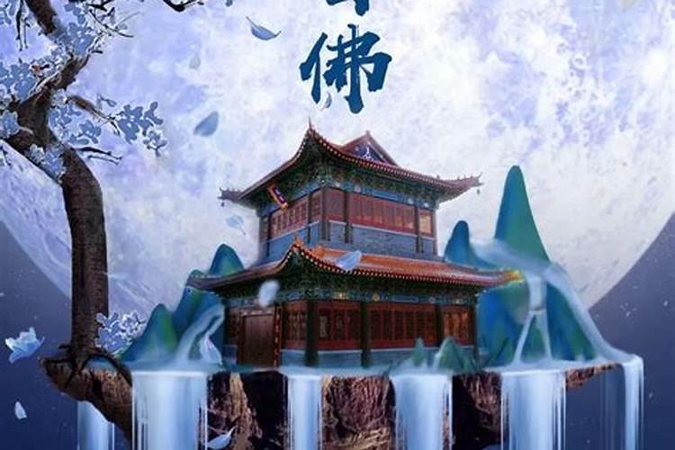 婚姻算命配对