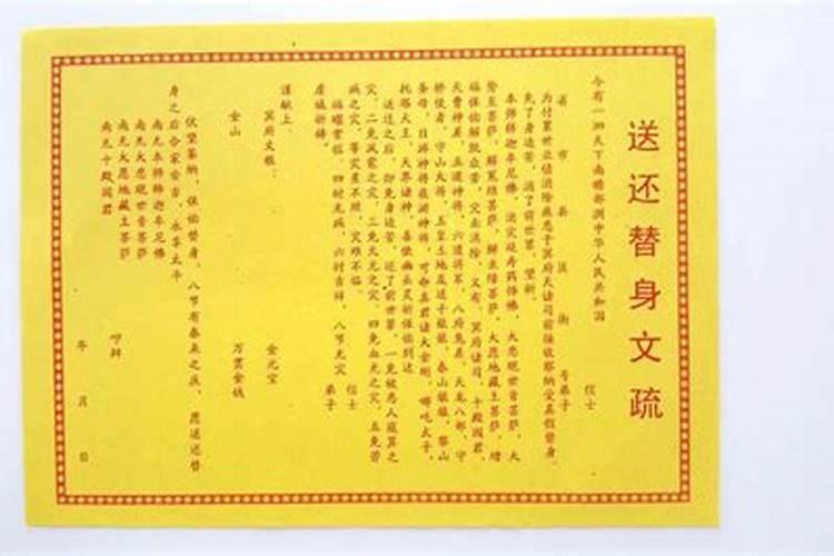 那么多的顶香头、究竟有多少是真的呢 ？